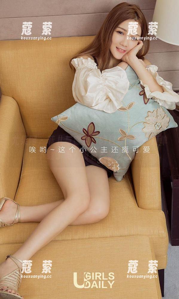 尤果网 - 菲儿与镂空，图包就是这样简单，下载了吗？没有？快去试试！