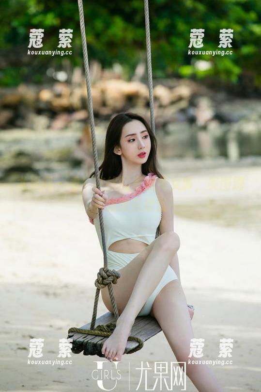 尤果网-青树 尤果网 - 看!在线的青树兔女郎,美图刷得我眼花缭乱