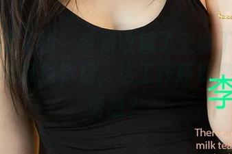 尤果网爱尤物 – 手滑收藏了王俪丁的制服原图，壁纸换新后，这工作环境突然充满诱惑？