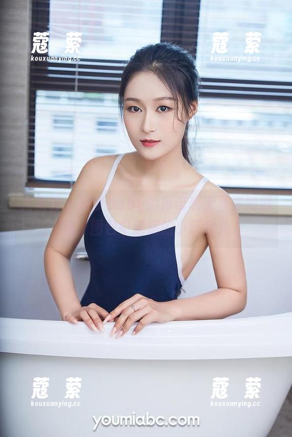 尤蜜荟-M梦baby 尤蜜荟 - M梦baby的吊带和无圣光的缱绻,图包中潜藏的小玩意儿