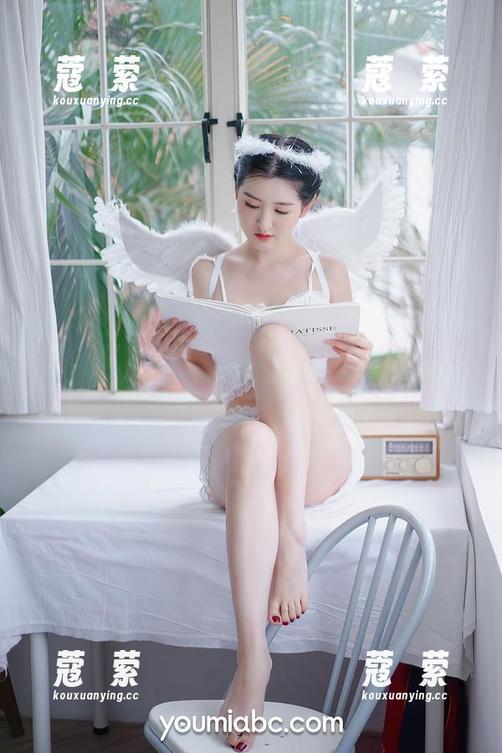 尤蜜荟 - 张恬恬图集新鲜出炉，女仆造型升级版，可能真的能给你打扫爱心哦！