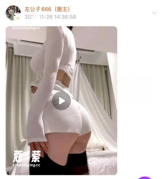 微密圈 - 左公子666自带红火气场，分享的图包说不清楚是幽默还是魅惑。
