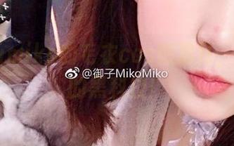 御子Yumiko的毛衣cos熊猫耳，精选中的黑科技！