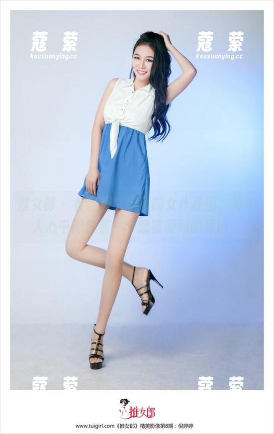 推女郎-吻熙 推女郎 - 看这里!吻熙的女仆原图,每个人心中都住着一个想被照顾的童话。