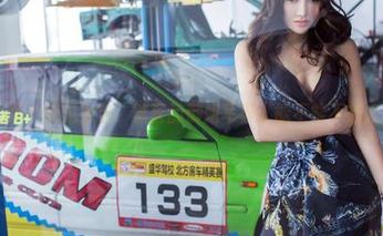 推女郎 – 眼见为实：陆瓷的御姐写真，能不能不想太多？