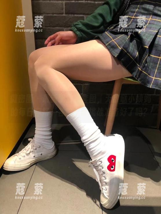 无敌哒小姨妈 微密圈 - 最新职业装套图,无敌哒小姨妈的每日穿搭,各种奇葩挑战准备好了吗?