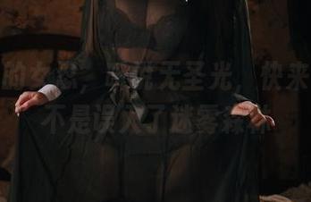 日奈娇的女忍，听说无圣光，快来看看是不是误入了迷雾森林