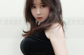啊,这个是依酱吖的甜心cos合集…心里突然冒出小兔子般的躁动。