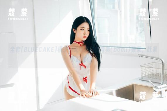 全套[BLUECAKE]橘子，无可挑剔的普美(bomi)效果，赶紧下载存底！