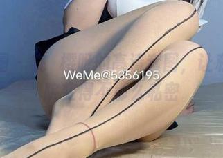 微密圈 – 桃沢樱呀的高清套图,让私人影院变得不那么私密