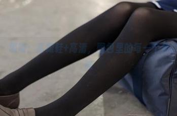 森萝财团 – 吸吸：高跟鞋+高清，图包里的每一个角度都值得回味