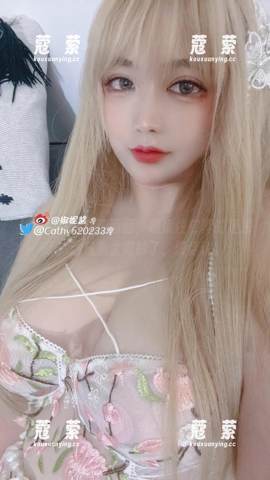 加贺的在线高清画面，椒妮佐仁真的是拼了，这气氛太微妙了，没话说。