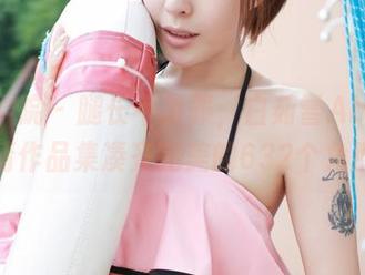 模范学院 – 腿长不是罪，白茹雪Abby的高清作品集凑齐完美的632个角度！