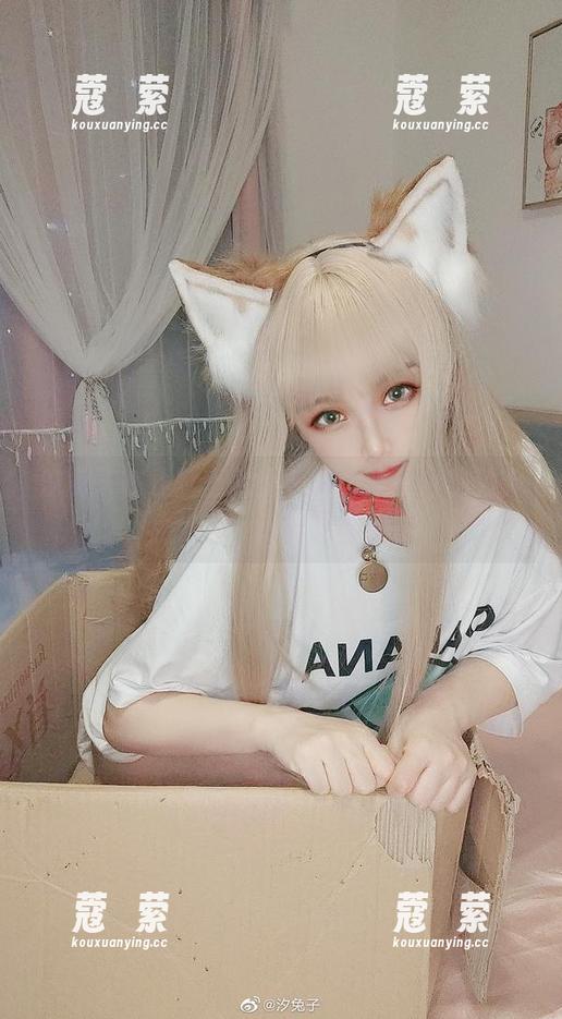 汐兔子 汐兔子在线献上黑色子弹,蓝原延珠的无敌组合!谁能顶得住!