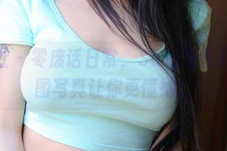 波萝社 – 零废话日常，Suki朱忆音的原图写真让你更懂她。