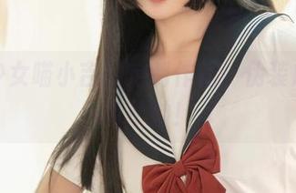 爆机少女喵小吉的定制作品,伪装成御姐岂不妙!
