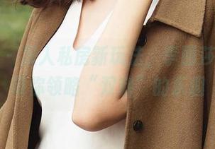 爱尤物 – 双人私房新玩法，李丽莎的原图带你领略“双刺”的乐趣