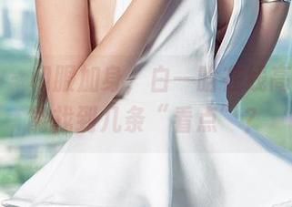 爱尤物 – 和服加身，白一晗在线高清，你能找到几条“看点”？