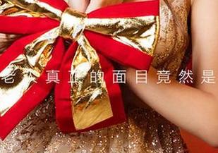 爱尤物 – 从严肃到俏皮,芮晓颖的职业装高清图集多面开箱!