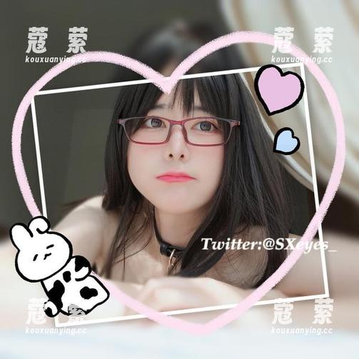 又一波！眼酱大魔王w最新美图，死库水难挡风头。