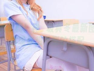 更新你的衣橱!神楽坂真冬最新图册短裙展现你想不到的搭配