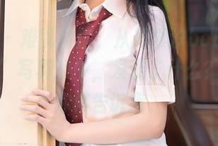 秀人网 – 难以置信，从周慕汐baby这本“女友”写真集中，发现了什么？下载后你再告诉我。