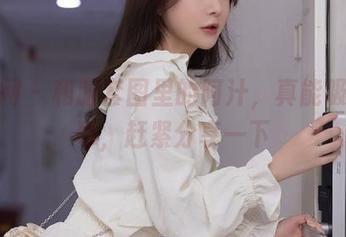 秀人网 – 和服套图里的阿汁，真能吸引眼球，赶紧分享一下