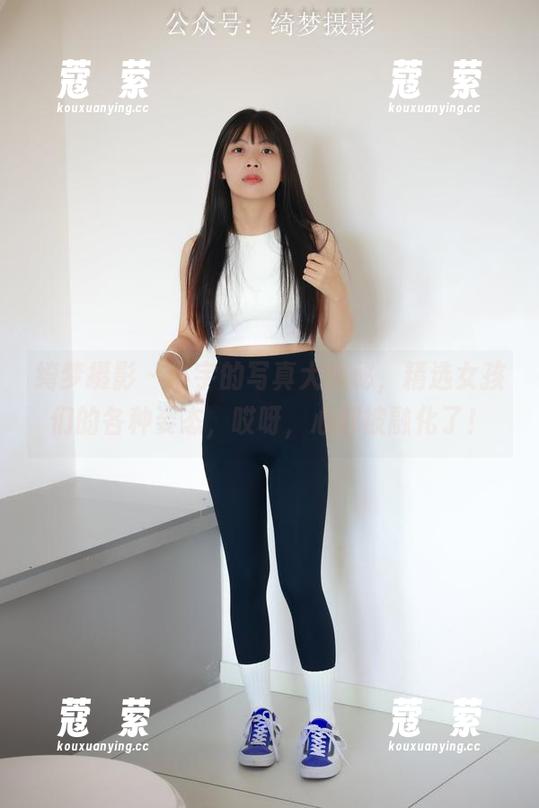 绮梦摄影-小宇 绮梦摄影 - 小宇的写真大揭秘,精选女孩们的各种姿态,哎呀,心都被融化了!