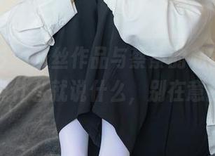 绮梦摄影 – 灰丝作品与蔡蔡的私密分享,想说什么就说什么,别在意我。