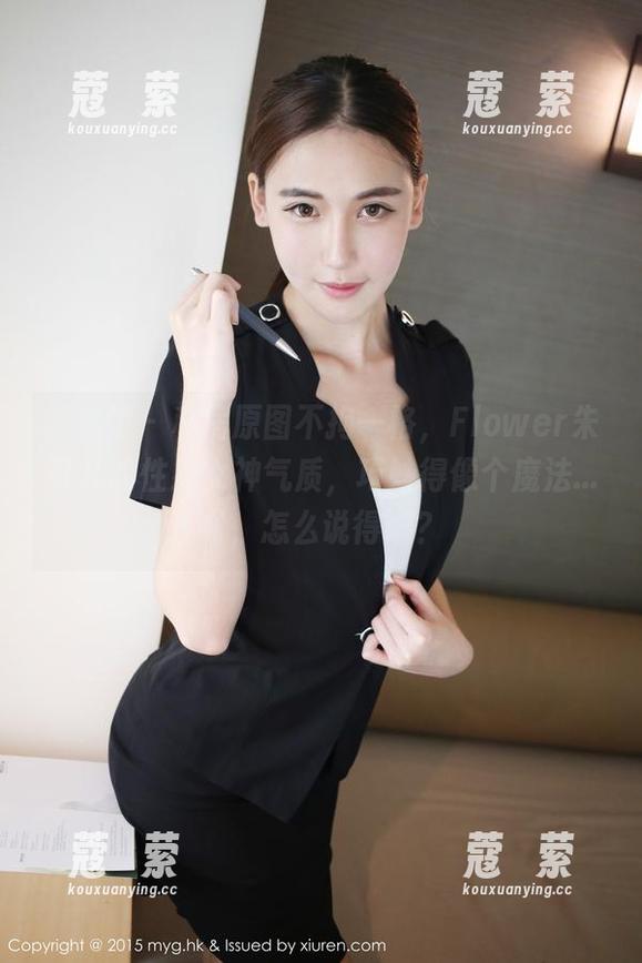 美媛馆-Flower朱可儿 美媛馆 - 私房原图不拘一格,Flower朱可儿的性感女神气质,巧妙得像个魔法...啊,怎么说得通?