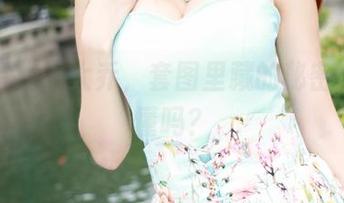 美媛馆 – 于大乔,套图里藏的秘密资源你懂吗?