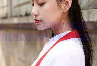 蜜桃社 – 林柔柔我在自拍合集里自由飞翔，试图用我的脸演绎经典滑稽表情大赏！