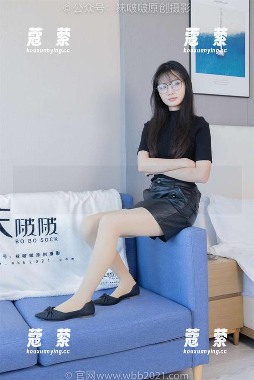 袜啵啵-糯米 袜啵啵 - 打破平常眼镜意识的高清图包,糯米带我们飞!