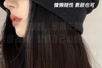 微密圈 – 随意翻翻，陈佩奇的高清写真和淘宝套图视频，觉得自己心情都变好了。
