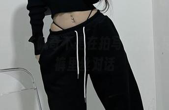 微密圈 – 陈佩奇不是在拍写真，就是在与裤里丝对话