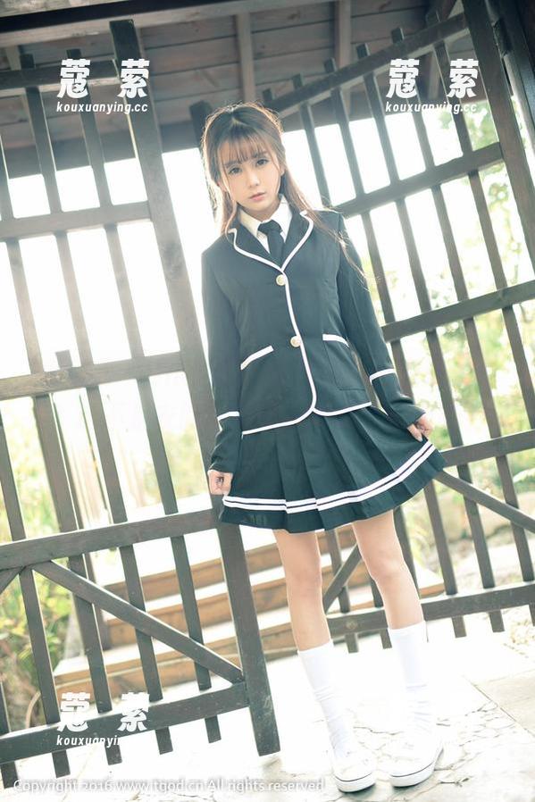 青豆客 - Una尤娜’s最新吊带图册：啥？这不是衣服，是神仙的选衣指南吗？