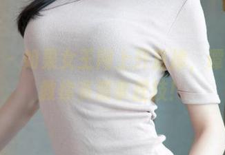 青豆客 – 如果女王网上开直播，谭晓彤来教你资源拿捏技！
